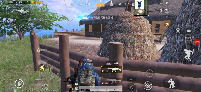 和平精英稳定性辅助怎么开（和平精英最新辅助器怎么开）