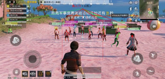 触控辅助和平精英怎么开（和平精英怎么开科技辅助器）